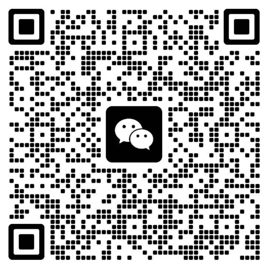 众测雷达交流群 1 微信二维码