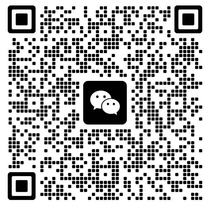 众测雷达交流群微信二维码