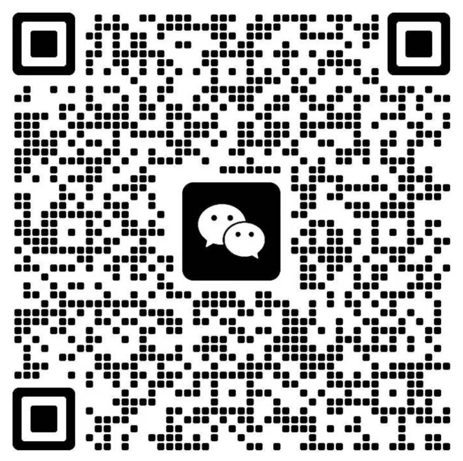 众测雷达交流群 2 微信二维码